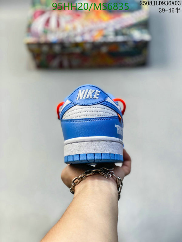 Nike-Men shoes Code: MS6835 $: 95USD