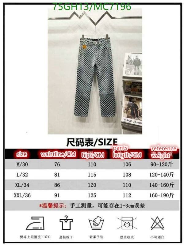 LV-Clothing Code: MC7196 $: 75USD