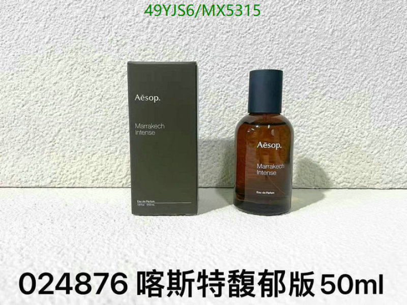 Aesop-Perfume Code: MX5315 $: 49USD