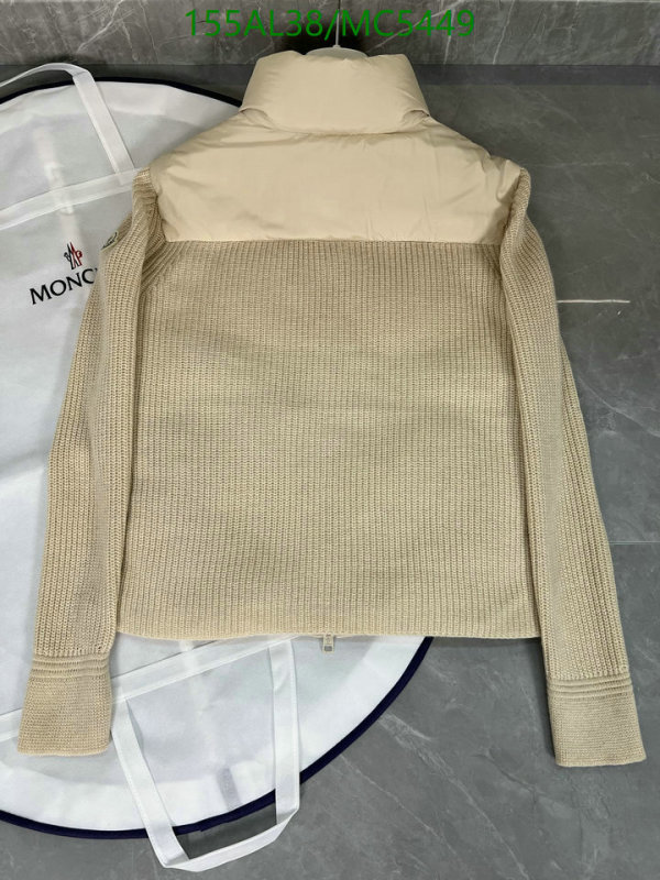 Moncler-Down jacket Men Code: MC5449 $: 155USD