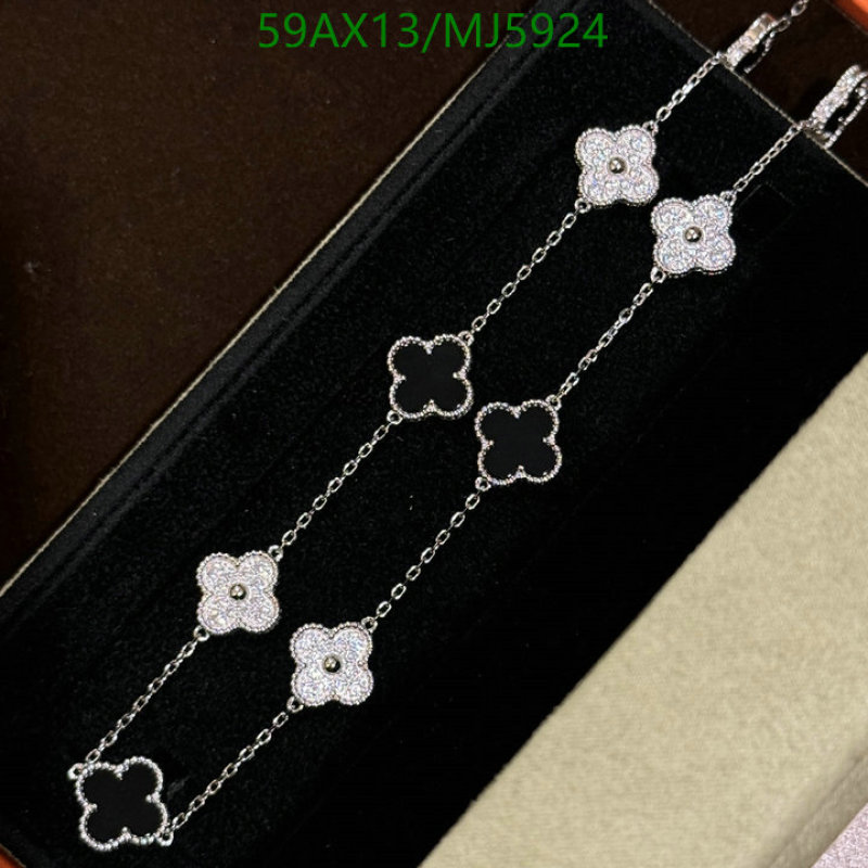 Van Cleef & Arpels-Jewelry Code: MJ5924 $: 59USD
