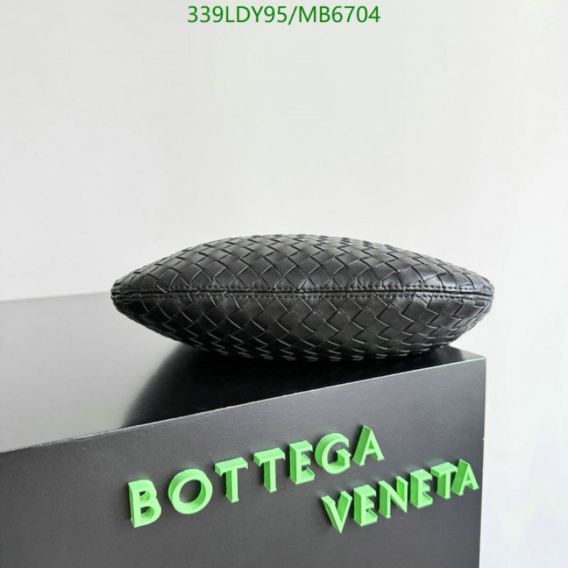 BV-Bag-Mirror Quality Code: MB6704 $: 339USD