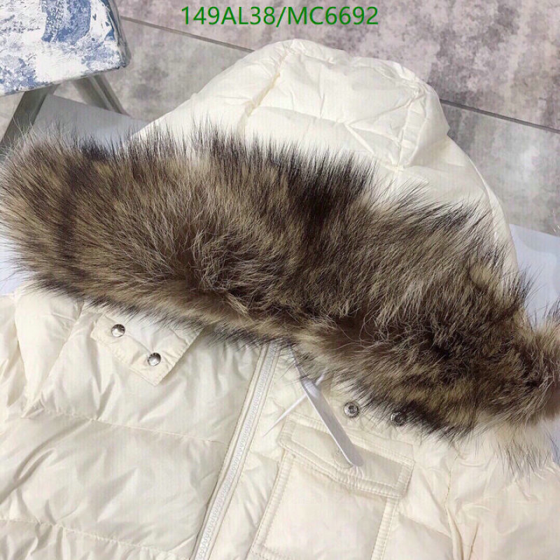 Down Jacket-Kids Clothing Code: MC6692 $: 149USD