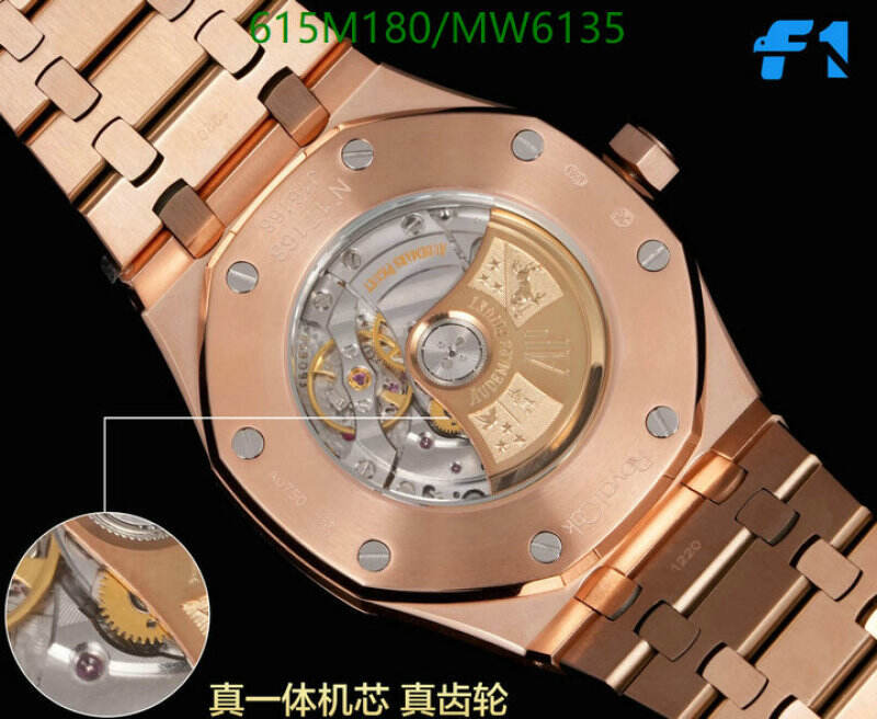 Audemars Piguet-Watch-Mirror Quality Code: MW6135 $: 615USD