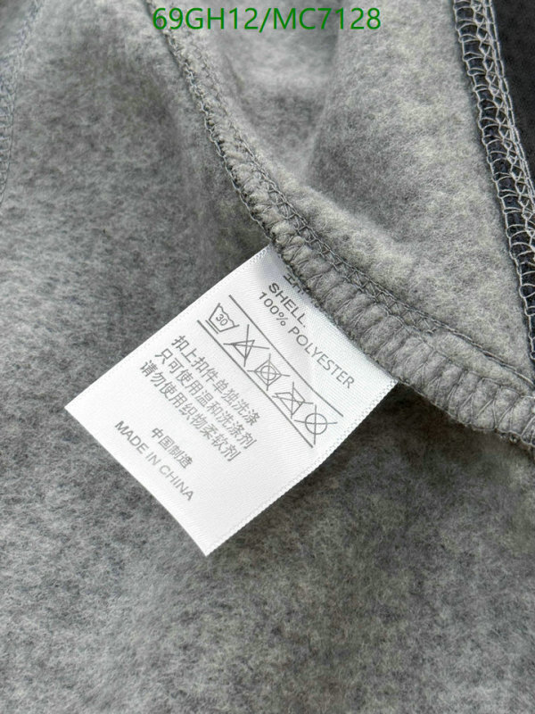 ARCTERYX-Clothing Code: MC7128 $: 69USD