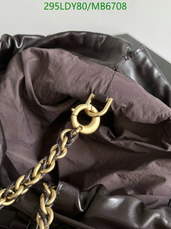 BV-Bag-Mirror Quality Code: MB6708 $: 295USD