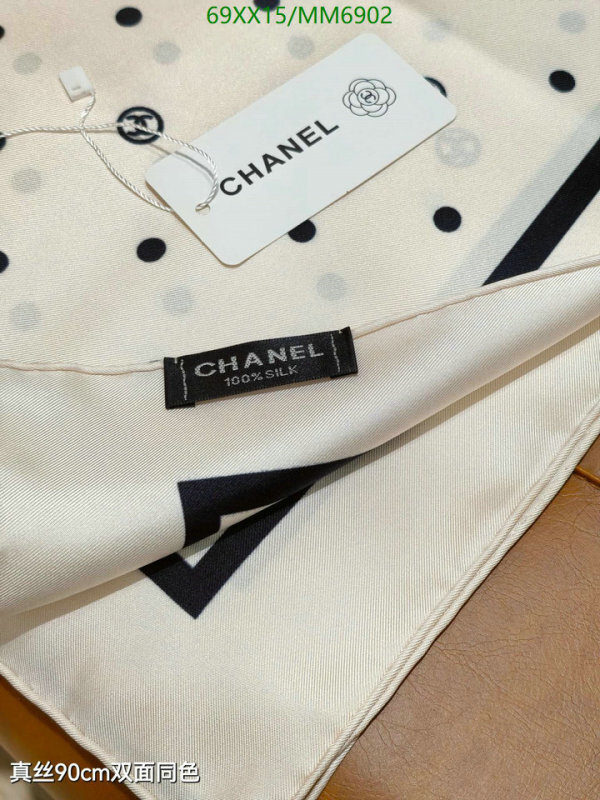 Chanel-Scarf Code: MM6902 $: 69USD