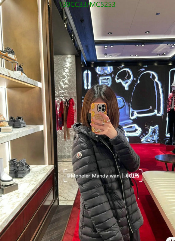 Moncler-Down jacket Women Code: MC5253 $: 139USD