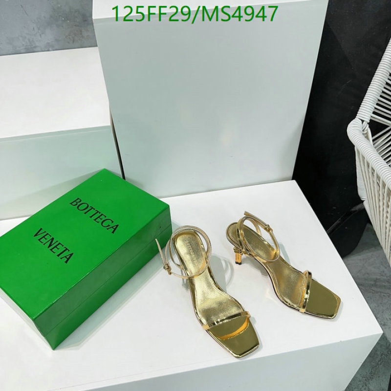BV-Women Shoes Code: MS4947 $: 125USD