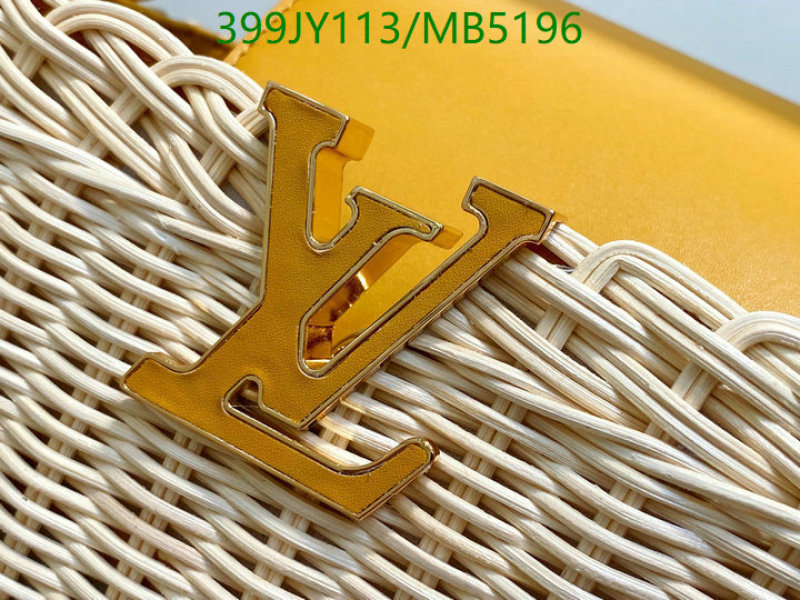 LV-Bag-Mirror Quality Code: MB5196