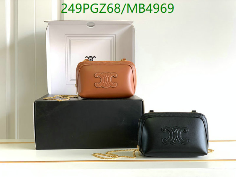 Celine-Bag-Mirror Quality Code: MB4969 $: 249USD