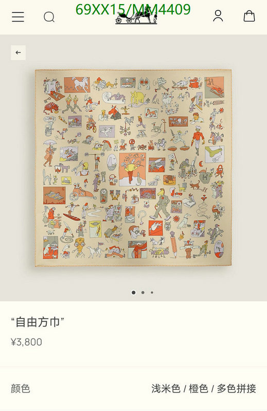 Hermes-Scarf Code: MM4409 $: 69USD