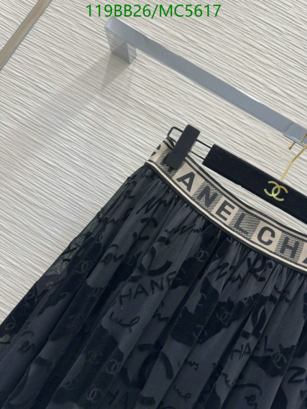 Chanel-Clothing Code: MC5617 $: 119USD