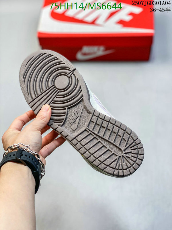 Nike-Men shoes Code: MS6644 $: 75USD
