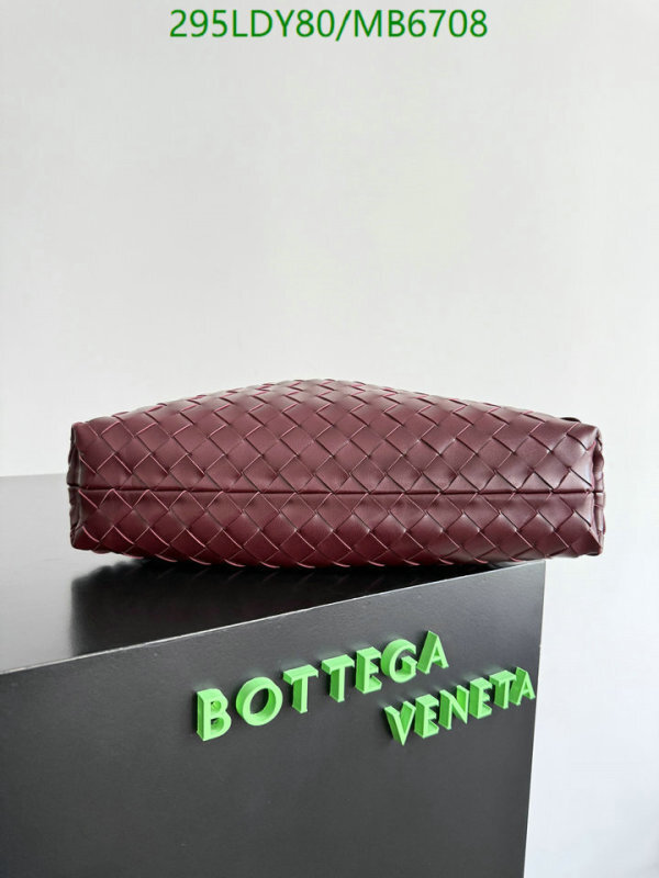 BV-Bag-Mirror Quality Code: MB6708 $: 295USD