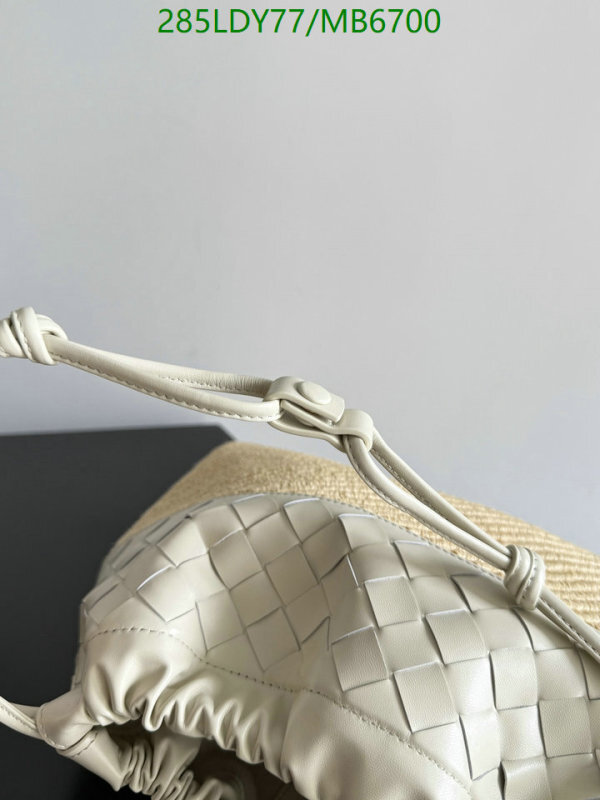 BV-Bag-Mirror Quality Code: MB6700 $: 285USD