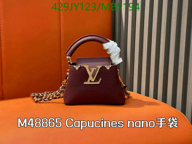 LV-Bag-Mirror Quality Code: MB5194