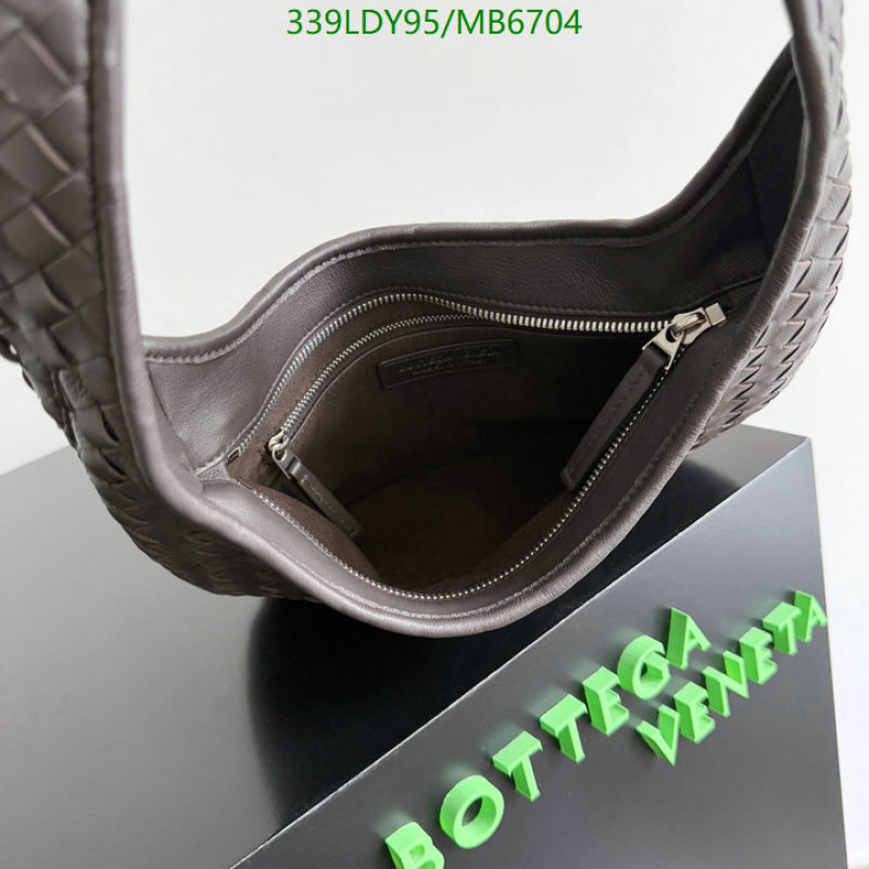 BV-Bag-Mirror Quality Code: MB6704 $: 339USD
