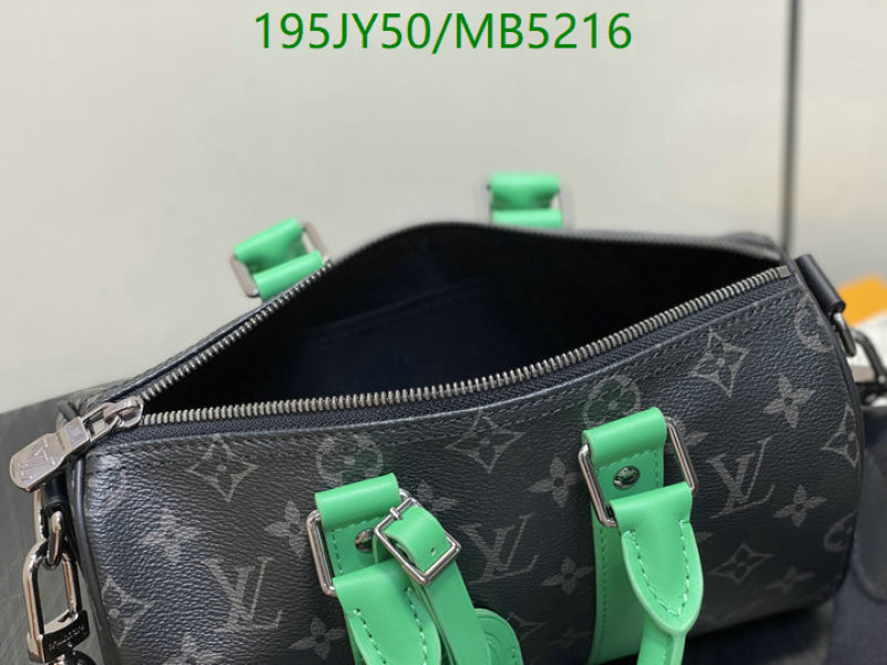 LV-Bag-Mirror Quality Code: MB5216 $: 195USD