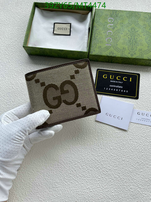 Gucci-Wallet-4A Quality Code: MT4474 $: 39USD