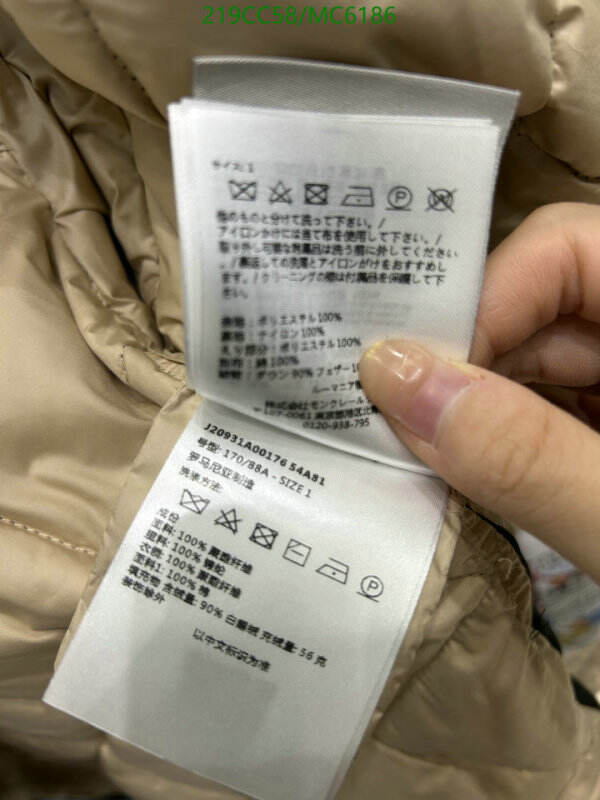 Moncler-Down jacket Women Code: MC6186 $: 219USD