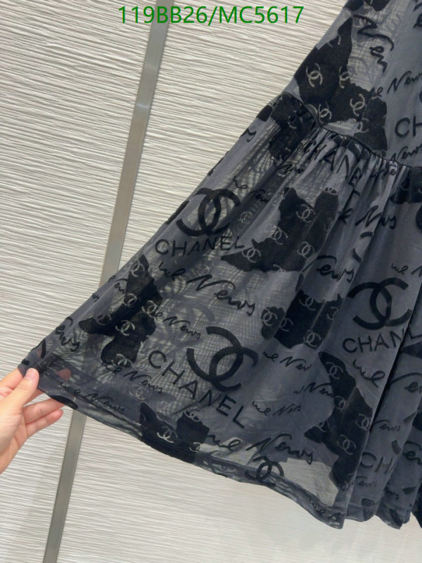 Chanel-Clothing Code: MC5617 $: 119USD