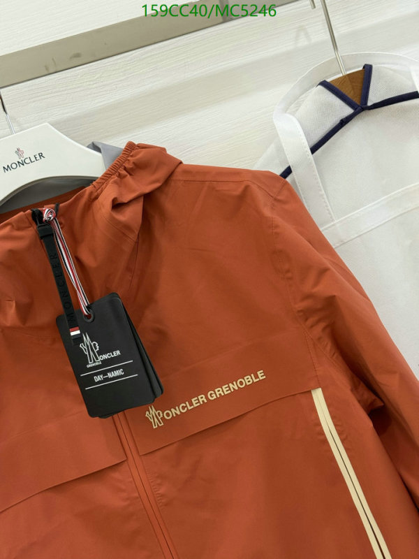 Moncler-Down jacket Women Code: MC5246 $: 159USD