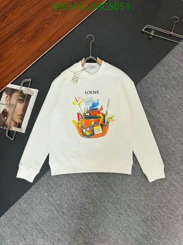 Loewe-Clothing Code: MC5051 $: 69USD