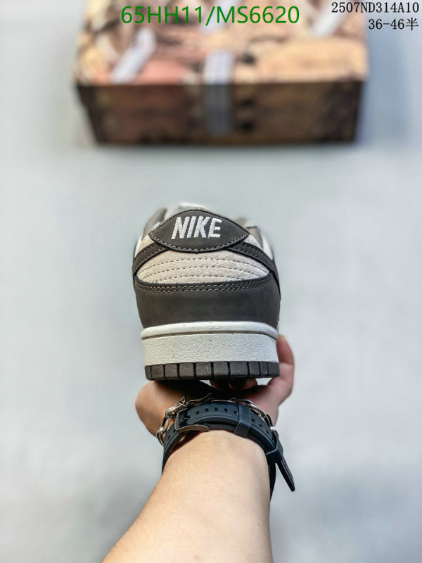 Nike-Men shoes Code: MS6620 $: 65USD