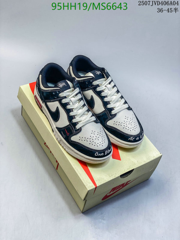 Nike-Men shoes Code: MS6643 $: 95USD