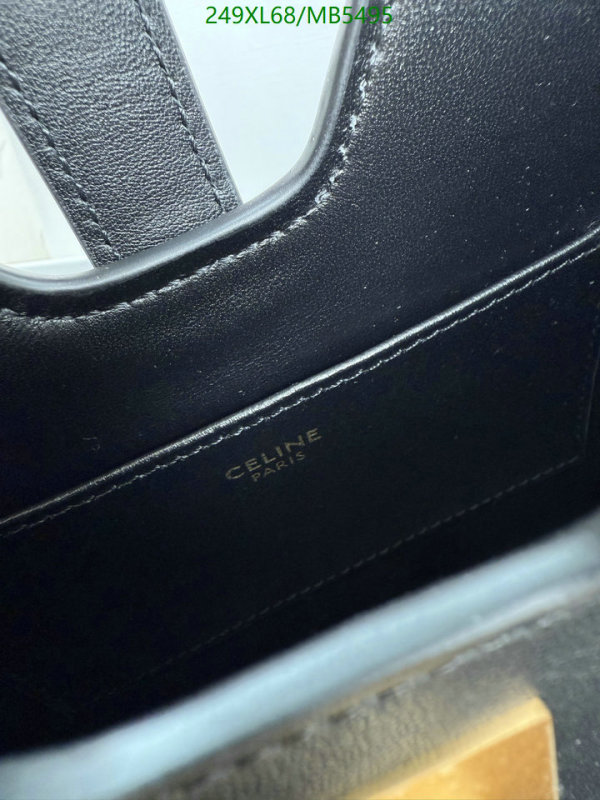 Celine-Bag-Mirror Quality Code: MB5495 $: 249USD