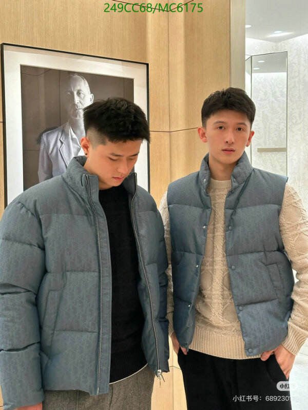 Dior-Down jacket Women Code: MC6175 $: 249USD