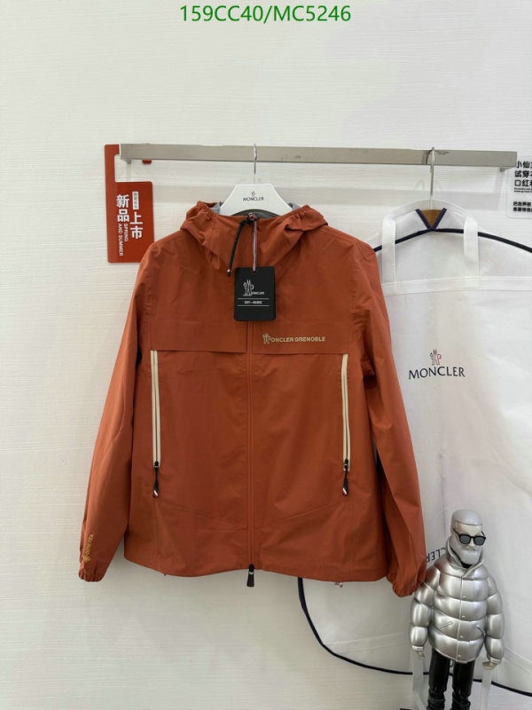 Moncler-Down jacket Women Code: MC5246 $: 159USD
