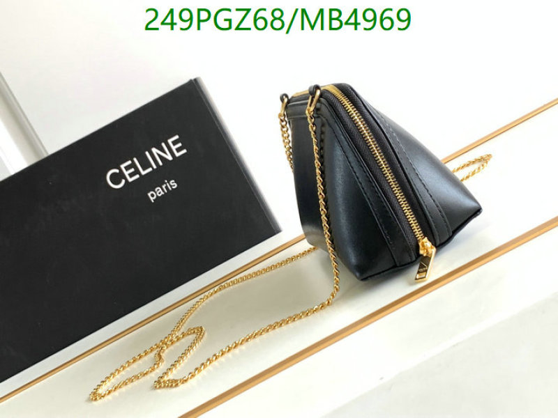 Celine-Bag-Mirror Quality Code: MB4969 $: 249USD