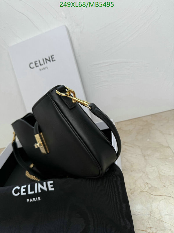 Celine-Bag-Mirror Quality Code: MB5495 $: 249USD