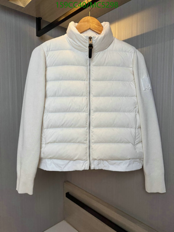 Mackage-Down jacket Women Code: MC5298 $: 159USD