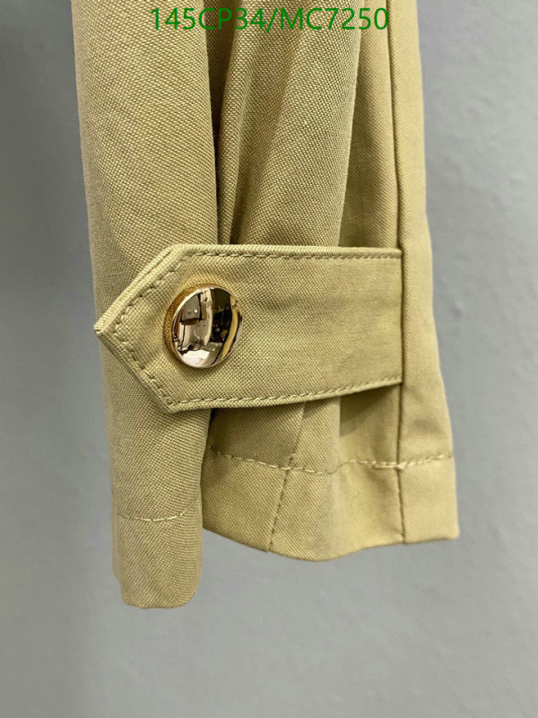 Prada-Clothing Code: MC7250 $: 145USD
