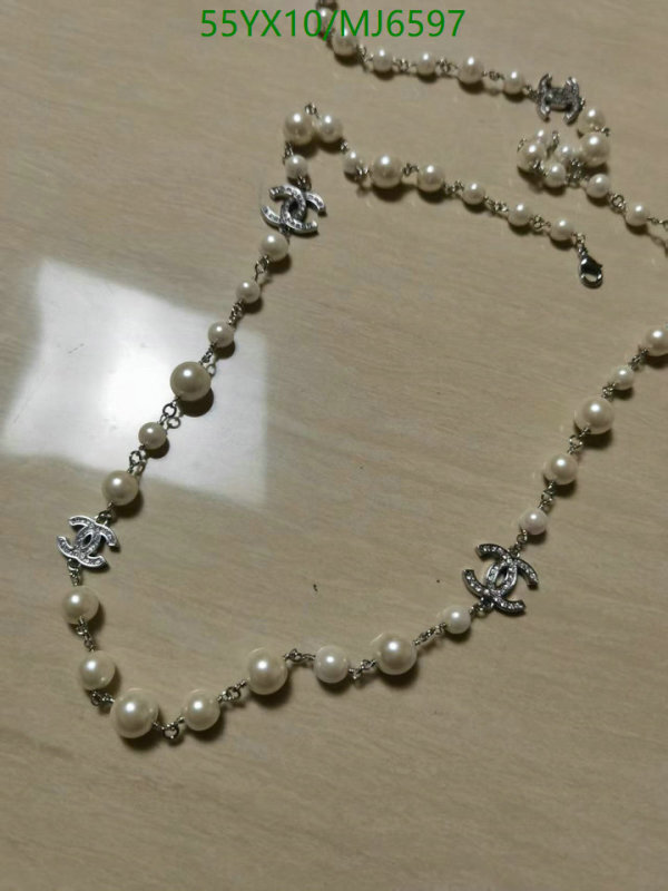 Chanel-Jewelry Code: MJ6597 $: 55USD