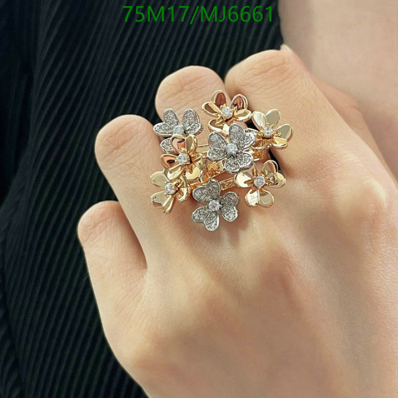 Van Cleef & Arpels-Jewelry Code: MJ6661 $: 75USD