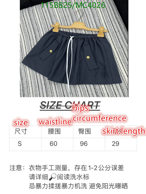 MIUMIU-Clothing Code: MC4026 $: 115USD