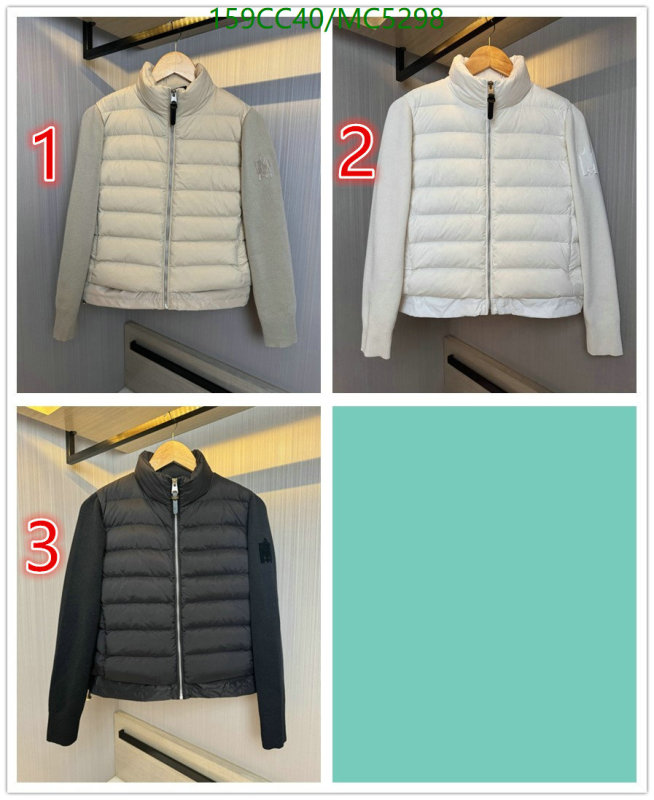 Mackage-Down jacket Women Code: MC5298 $: 159USD