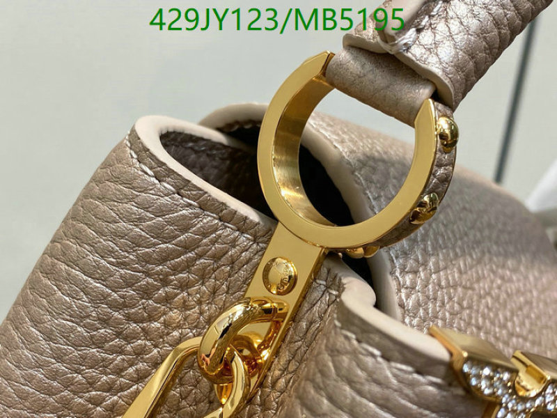 LV-Bag-Mirror Quality Code: MB5195
