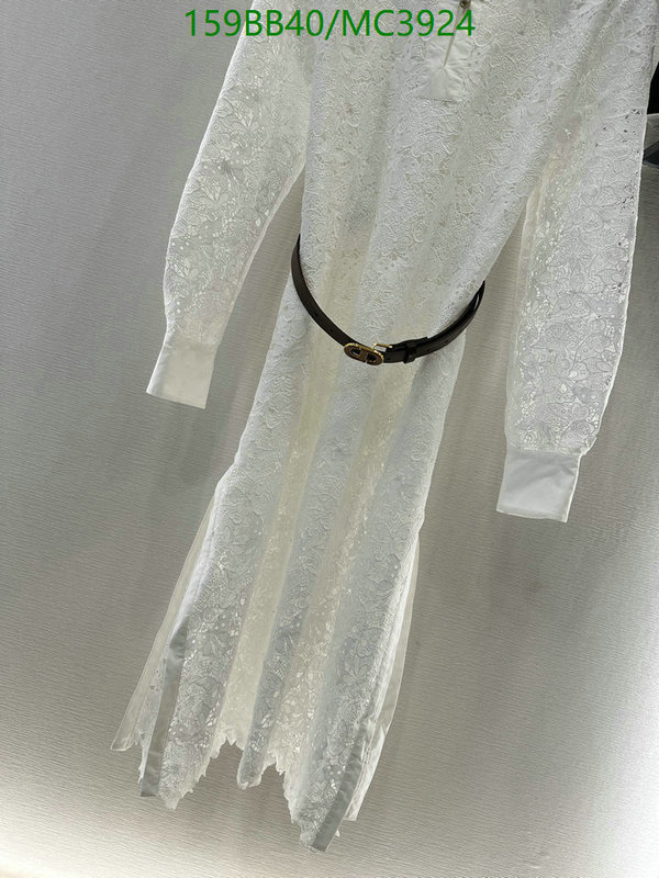 Dior-Clothing Code: MC3924 $: 159USD