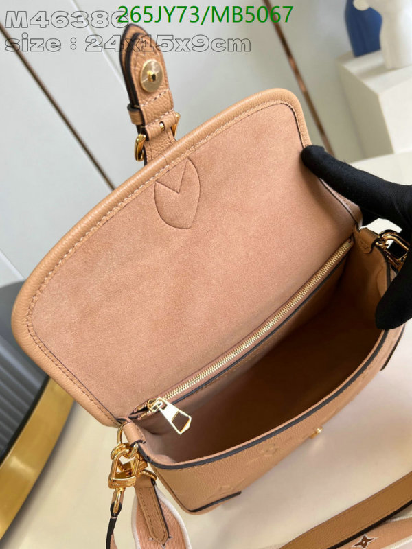 LV-Bag-Mirror Quality Code: MB5067 $: 265USD