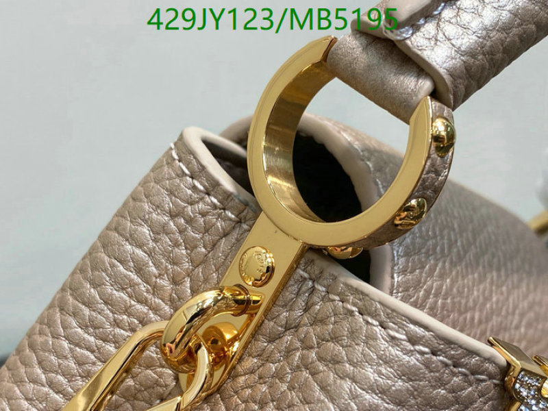 LV-Bag-Mirror Quality Code: MB5195