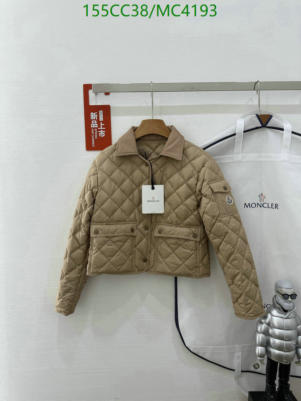 Moncler-Down jacket Women Code: MC4193 $: 155USD