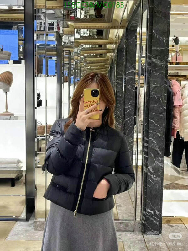 Moncler-Down jacket Women Code: MC6183 $: 155USD