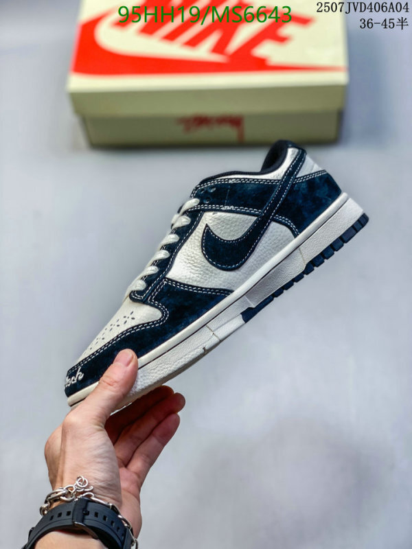 Nike-Men shoes Code: MS6643 $: 95USD