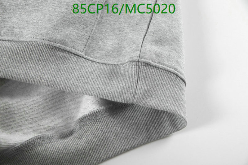 Alo Yoga-Clothing Code: MC5020 $: 85USD