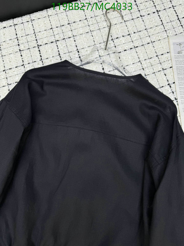 Prada-Clothing Code: MC4033 $: 119USD